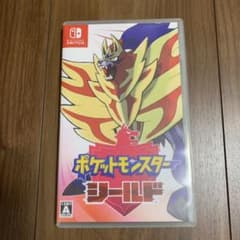 ポケットモンスター シールド ポケモン　「今日限定価格」のサムネイル