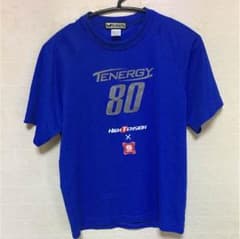 テナジー80 練習着のサムネイル