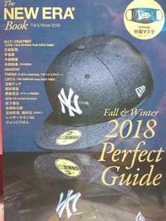【書籍】The NEW ERA Book Fall & Winter 2018のサムネイル