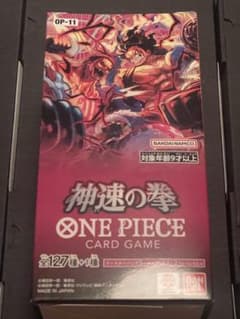 【未開封テープ付】神速の拳　1BOX ワンピースカードゲーム 神速の拳 OP-11 1BOX テープ付き未開封 - メルカリ