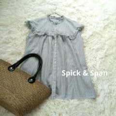 Spick&Span ノースリーブフリルブラウス ストライプ　フリーサイズのサムネイル