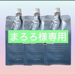 ナリス化粧品 アウラス 薬用 リフレッシュ シャンプー 詰替3点 - メルカリ