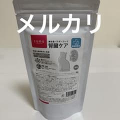 tama 猫用パウダーフード 腎臓ケア 80g 療法食のサムネイル