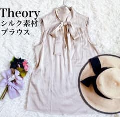 【高級素材】Theoryセオリー　シルク素材　リボンタイノースリーブブラウス 高級素材】Theoryセオリー シルク素材 リボンタイノースリーブブラウス