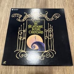 m42837565451_1.jpg?1710662351