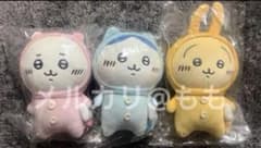 치이카와 파자마 봉제인형 S 초기품 꿀벌 토끼
