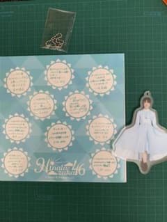 日向坂46 ローソン一番くじ　アクリルチャーム&メッセージ台紙　丹生明里のサムネイル