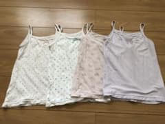 キャミソール 肌着 女の子　120センチ　4枚セットのサムネイル
