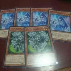 遊戯王サウザンドブレードのサムネイル