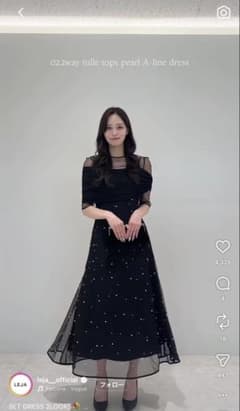 【公式サイト売り切れ商品】2WAYチュールトップスパールAラインドレスのサムネイル