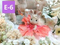 シルバニア　【E-6】エンジェルドレスのサムネイル