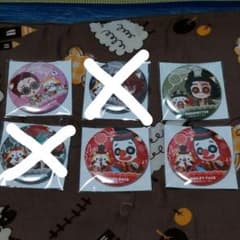 IdentityV×ラスカル オンラインくじのサムネイル