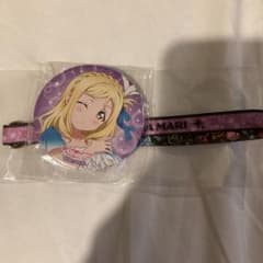 ラブライブ Aqours 小原鞠莉のサムネイル