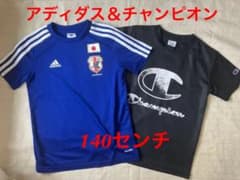 Tシャツ2枚セット　140のサムネイル