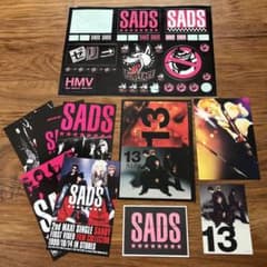 【新品含む】SADS 清春 July Dolls期 フォトカード＋スタッフパス他 新品含む】SADS 清春 July Dolls期 フォトカード＋スタッフパス他