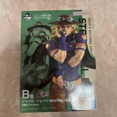 一番くじ ジョジョの奇妙な冒険 B賞 ジャイロ・ツェペリ フィギュアのサムネイル