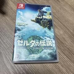 ゼルダの伝説 ティアーズ オブ ザ キングダムのサムネイル