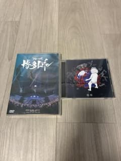 博多Life DVD CDセット レペゼン地球RepezenFoxx - メルカリ