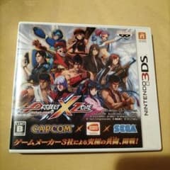 3DS PROJECT X ZONE（プロジェクトクロスゾーン） - メルカリ