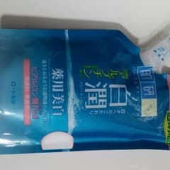(ちょびやんさん専用)白潤乳液つめかえのサムネイル