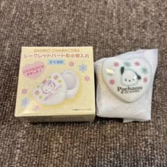 SANRIO シークレットハート型小物入れポチャッコ　4cmくらいの大きさのサムネイル