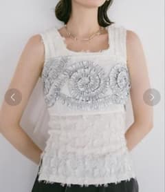 sahara Gathering Tape Bustier - メルカリ
