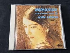 앤 루이스 WOMANISM II 베스트 BEST 앤 루이스