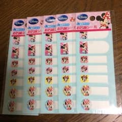 ミニー お名前シール 耐水タイプのサムネイル