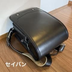 ランドセルのサムネイル