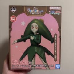 クレヨンしんちゃん 一番くじ ラストワン賞 - メルカリ