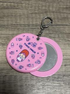 東海オンエア ミラーチャーム 非売品のサムネイル