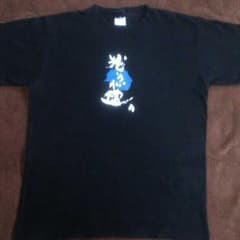 ［清木場俊介］個展 想うが儘 Tシャツ 中古のサムネイル