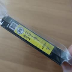 EPSON RDH-Y イエローインクカートリッジのサムネイル
