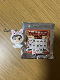 NEW YEAR 2023 着ぐるみキーホルダー岩田剛典　EXILE岩ちゃんのサムネイル