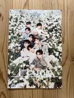 zb1 IT'S OUR TIME TO BLOOM - 1 Lookのサムネイル