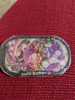 ポケモンメザスタ　ミュウツー　スーパースターのサムネイル