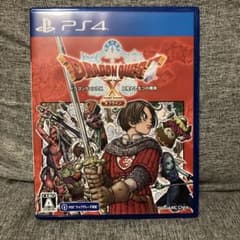 PS4 ドラゴンクエストX 目覚めし五つの種族 オフライン 通常版のサムネイル