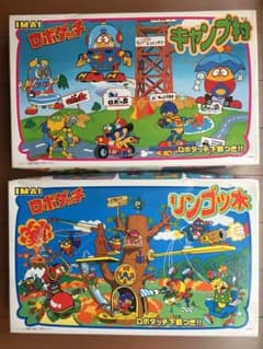 ロボダッチ プラモデル キャンプ村 リンゴッ木のサムネイル