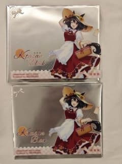 ウマ娘 上海コラボカフェ 特典クリアカード キタサンブラック 2点