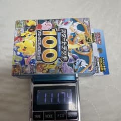 MEGA スタートデッキ100 バトルコレクション 111.7gのサムネイル