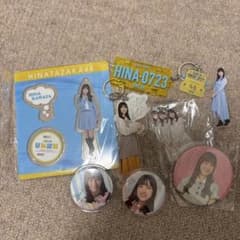 河田陽菜 キーホルダー 缶バッジ アクスタ 日向坂46 - メルカリ