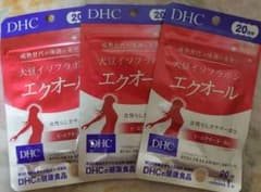 DHC 20日分 大豆イソフラボン エクオール×3袋のサムネイル