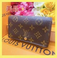 美品⭐️ルイ　ヴィトン　ポルトモネ　ビエ　トレゾール　折り財布　モノグラムのサムネイル