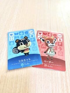 amiiboカード　シルエット&ペーターのサムネイル