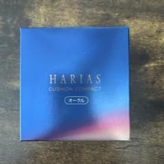 HARIAS クッションコンパクト オークル レフィル　15g ②のサムネイル