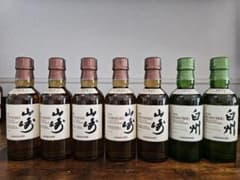 サントリー 山崎 白州 ミニボトル 7本セットのサムネイル