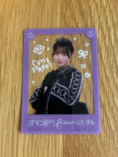 CUTIE STREET 真鍋凪咲 きゅーすと展 クリアトレカのサムネイル
