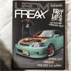 USDM FREAX No.3のサムネイル