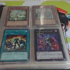 遊戯王 引退ファイルのサムネイル