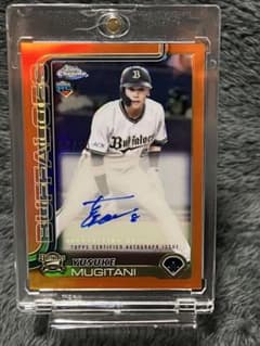 topps Chrome 麦谷祐介 直筆サインカード オリックス 10枚限定 - メルカリ